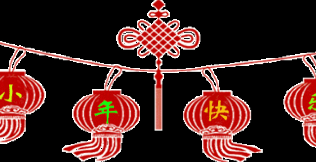 星空·综合体育