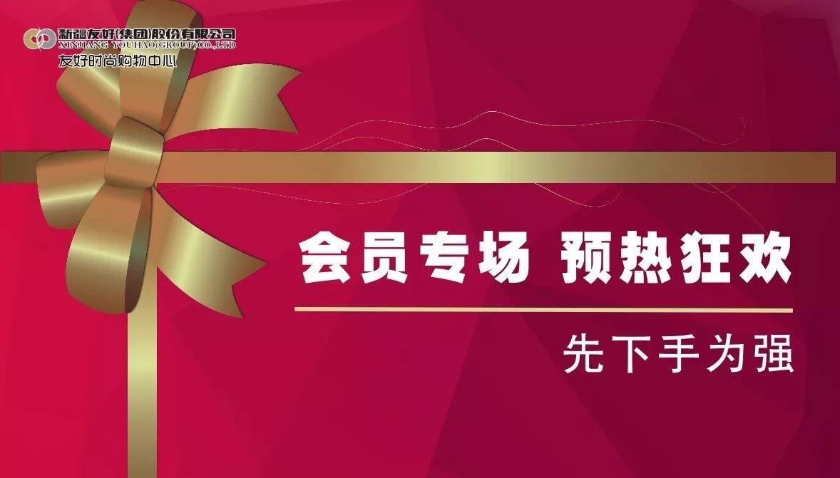 xingkong综合体育