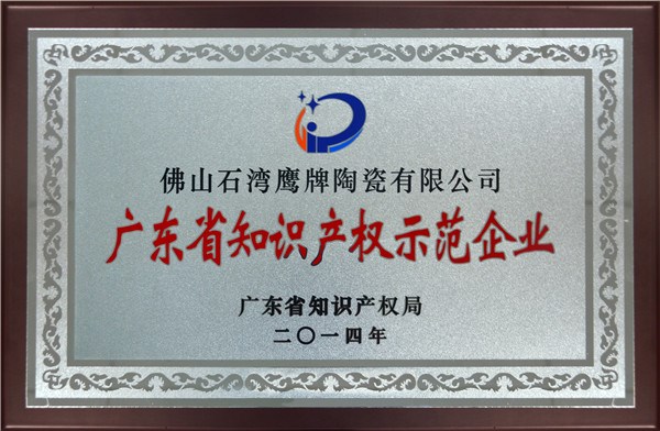 雅化集团认购澳大利亚锂矿公司3340万股股份|星空·综合(中国)体育(图1) xingkong综合体育