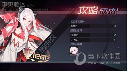 广西大新重金属污染区530份体检报告出炉_星空·综合体育(图1) 星空综合官方网站