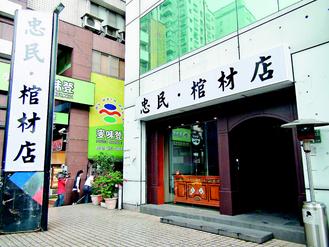 星空·综合体育