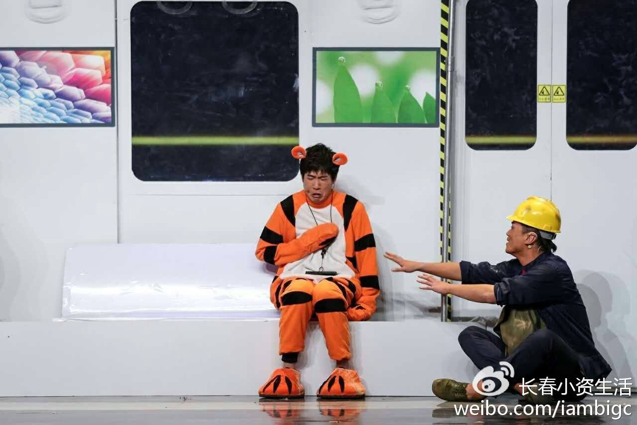 xingkong综合体育