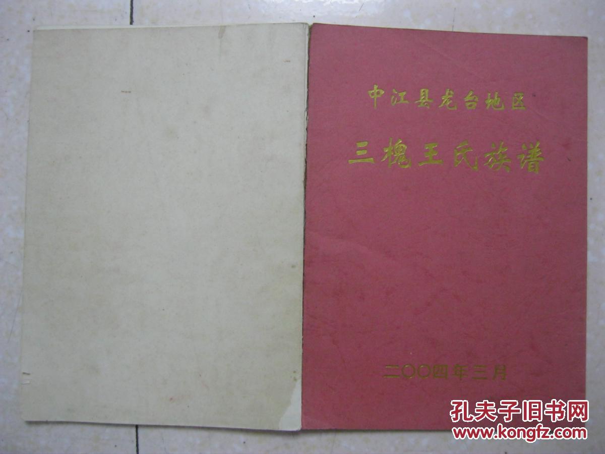 星空·综合体育