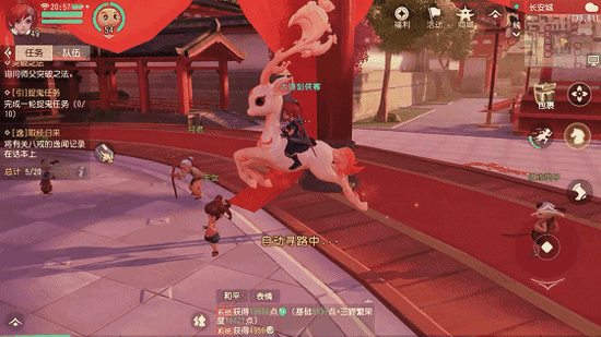 星空·综合(中国)体育