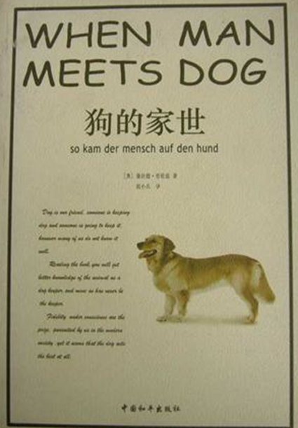令狐安诗一首:悼李文亮医生(修订版)【xingkong综合体育】(图1) 星空·综合(中国)体育