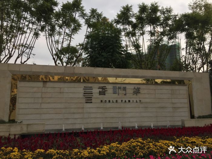 星空综合官方网站