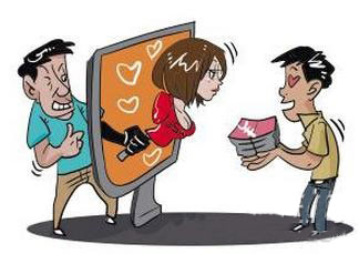 星空综合官方网站