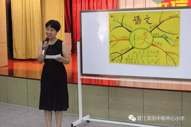 甘肃金昌蓝天多了(绿色家园)‘星空综合官方网站’(图3) 星空·综合(中国)体育