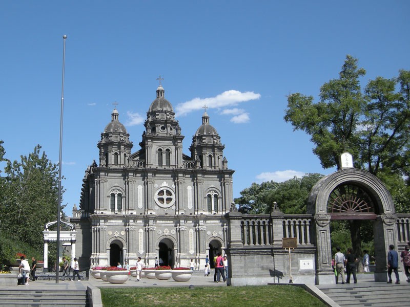 xingkong综合体育