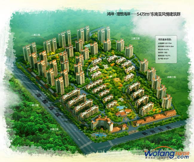 星空综合官方网站