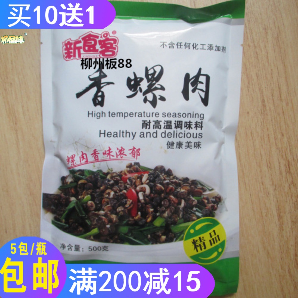 中铝招标有限公司揭牌 打造国内一流工程咨询服务型企业:xingkong综合体育(图1) 星空·综合体育