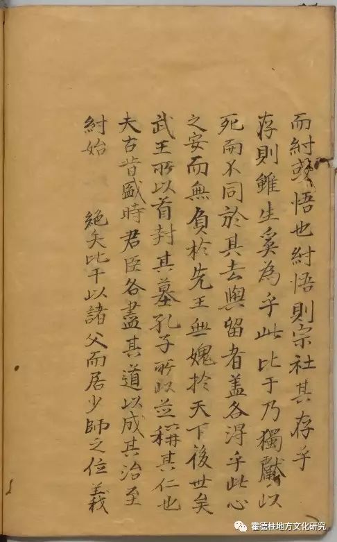 星空·综合(中国)体育