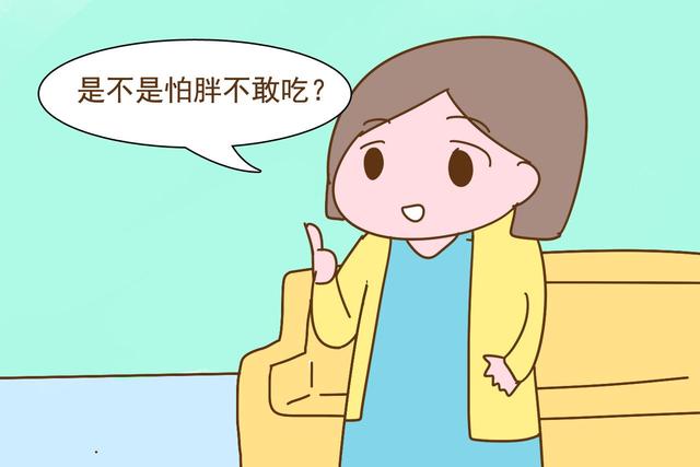 星空·综合体育