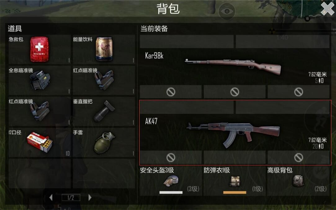 xingkong综合体育