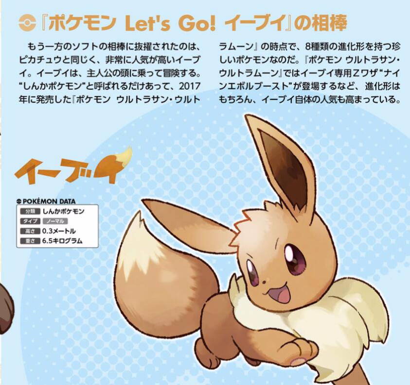 星空·综合(中国)体育