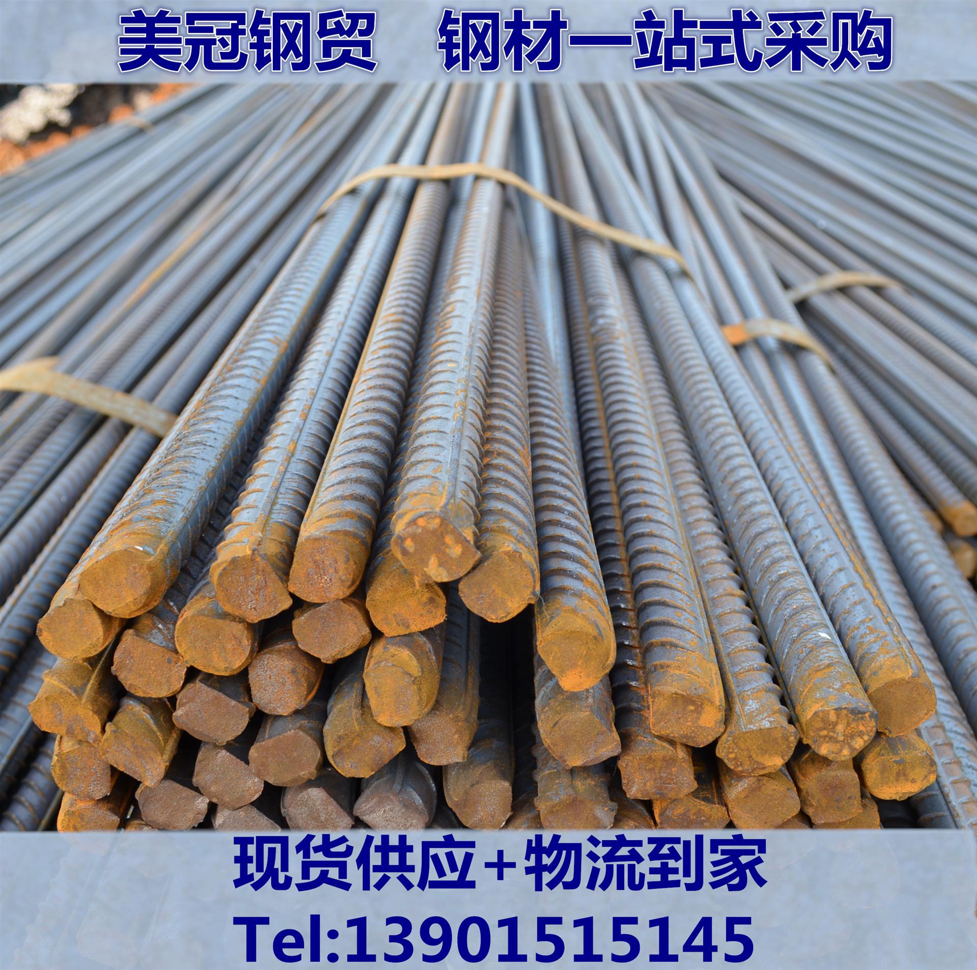 xingkong综合体育