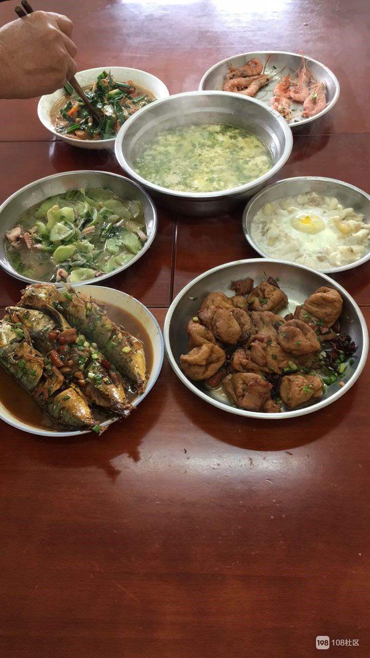 星空综合官方网站