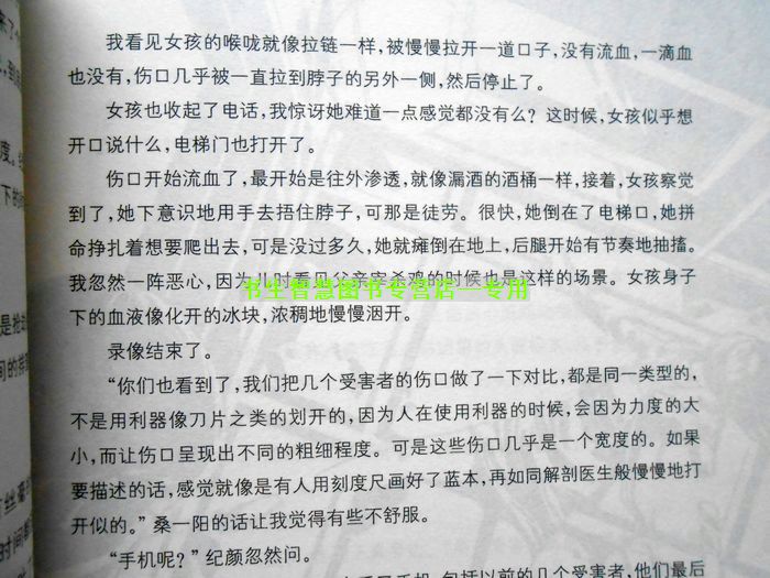 星空·综合(中国)体育