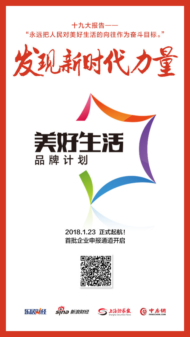 星空综合官方网站