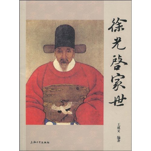 星空·综合(中国)体育