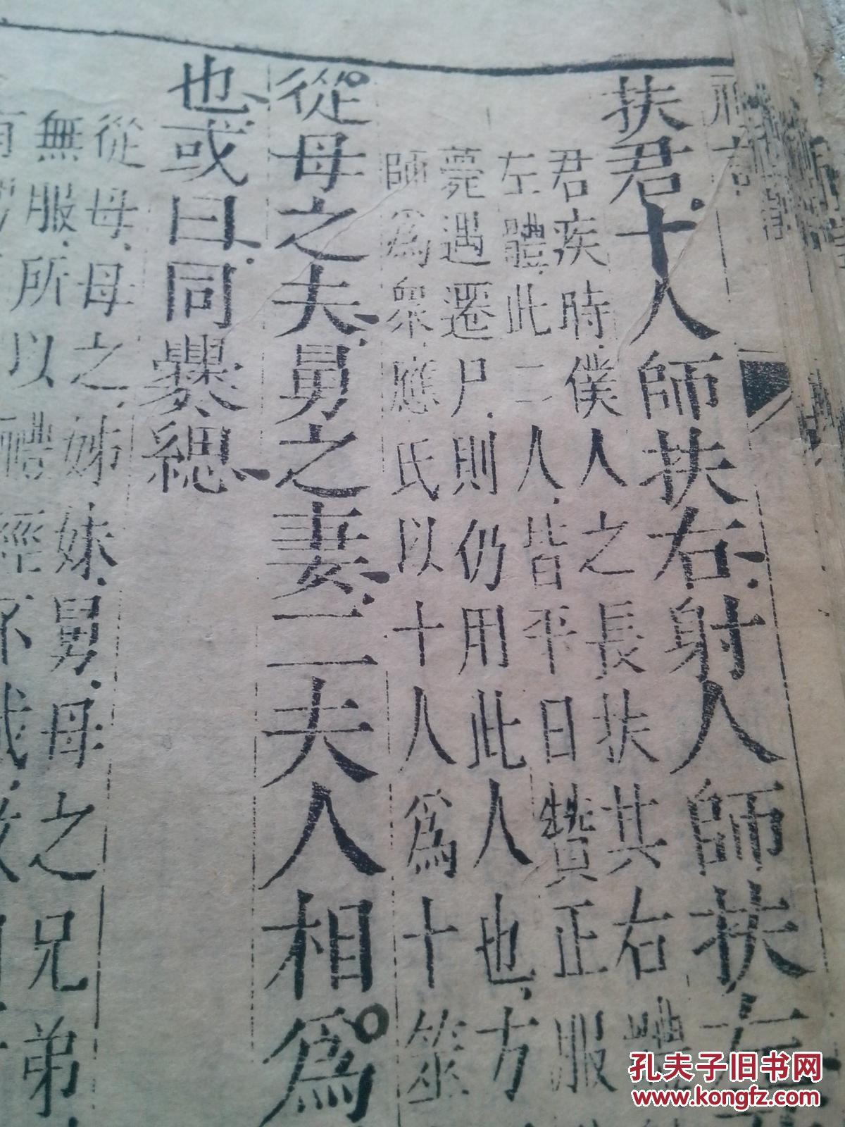 星空·综合(中国)体育