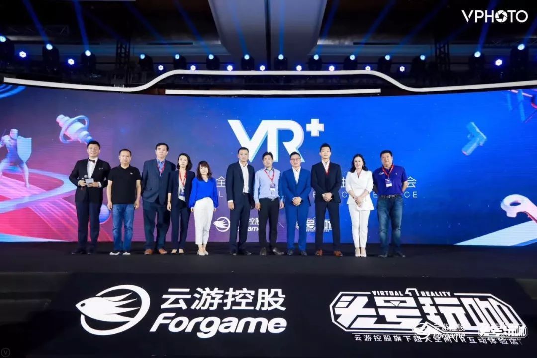 xingkong综合体育