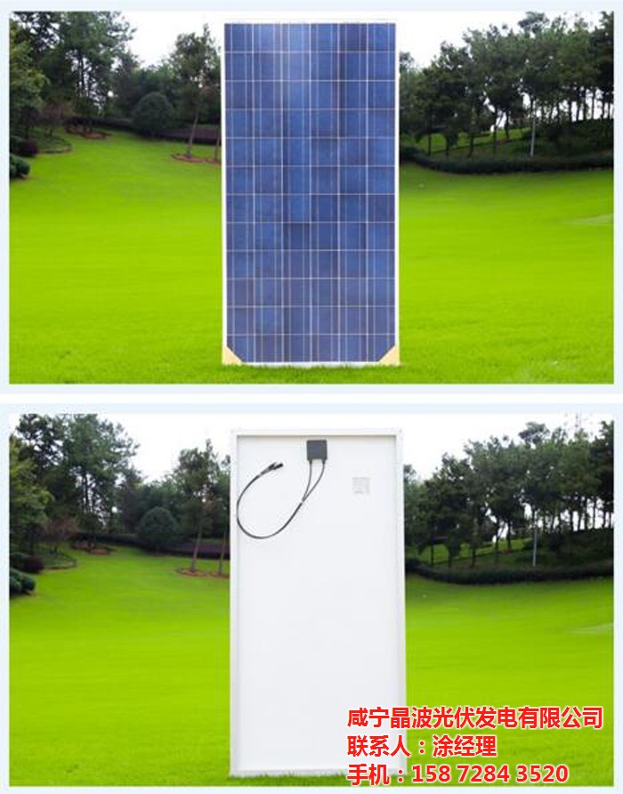 xingkong综合体育