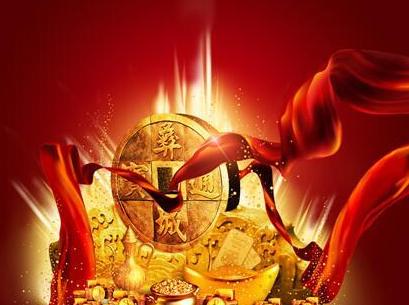 星空·综合体育