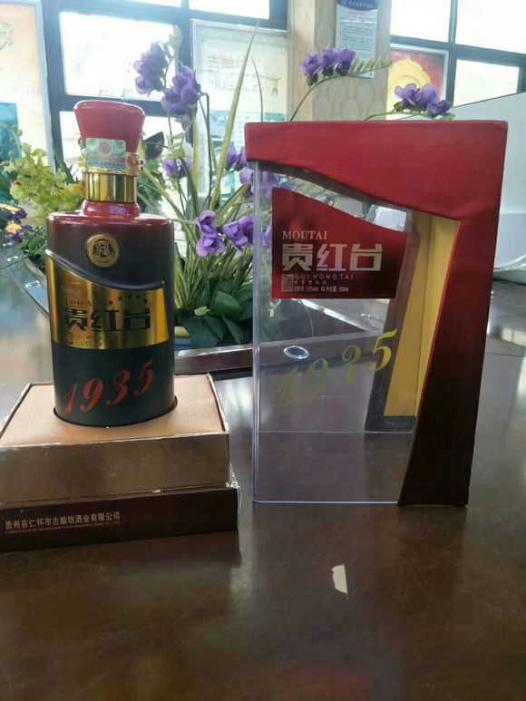 星空综合官方网站