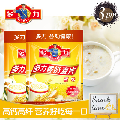 xingkong综合体育