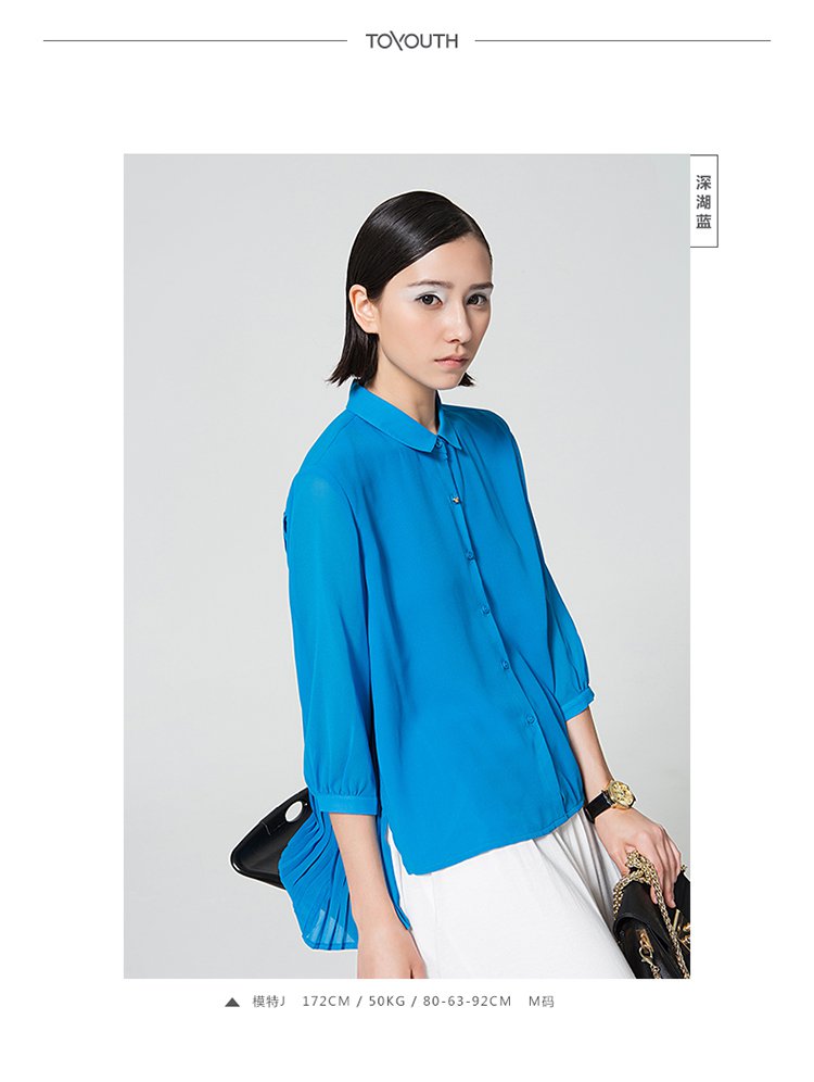 星空·综合体育