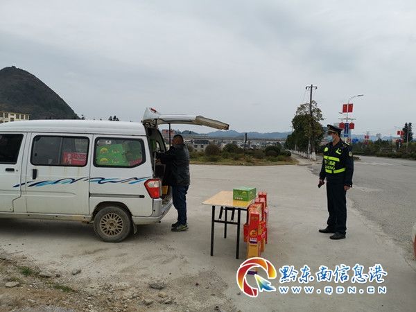 xingkong综合体育