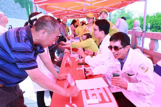 星空综合官方网站