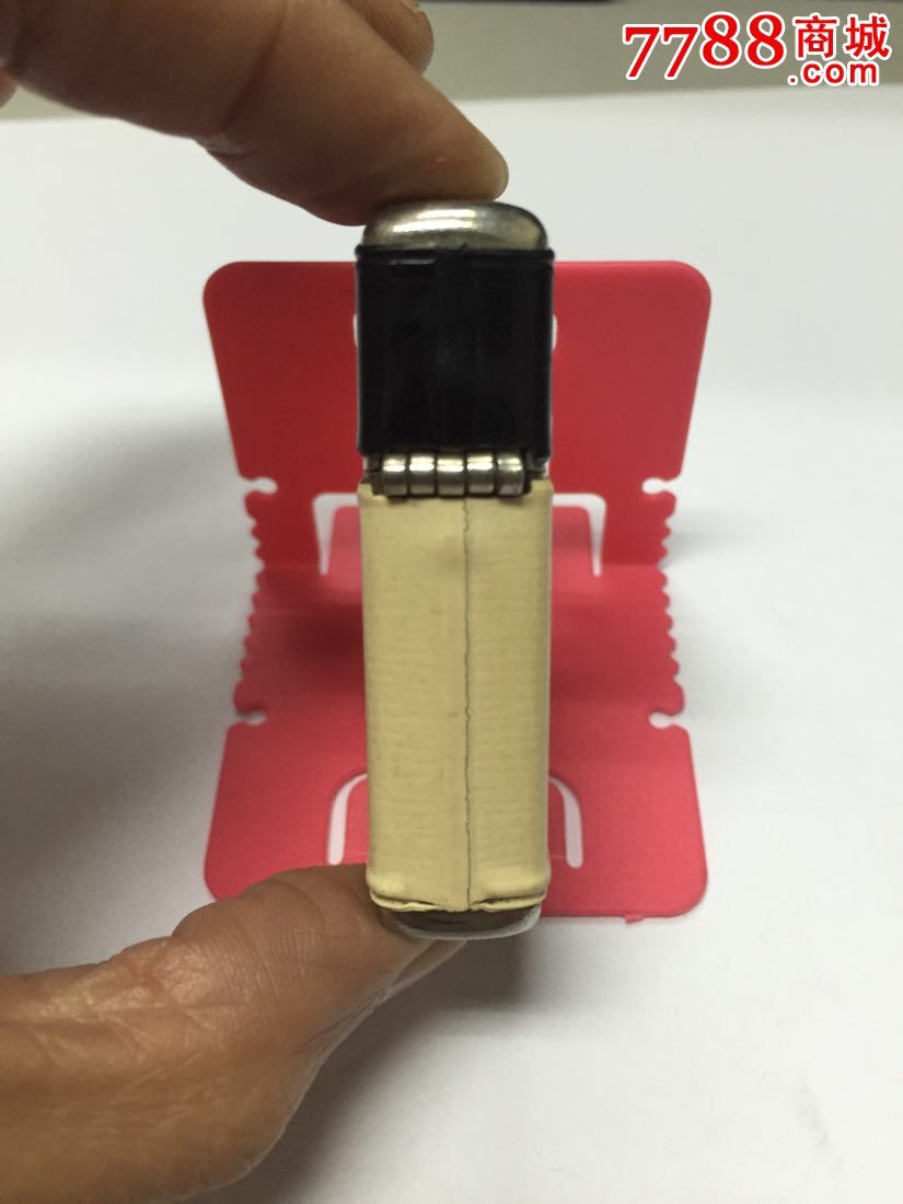 星空·综合体育