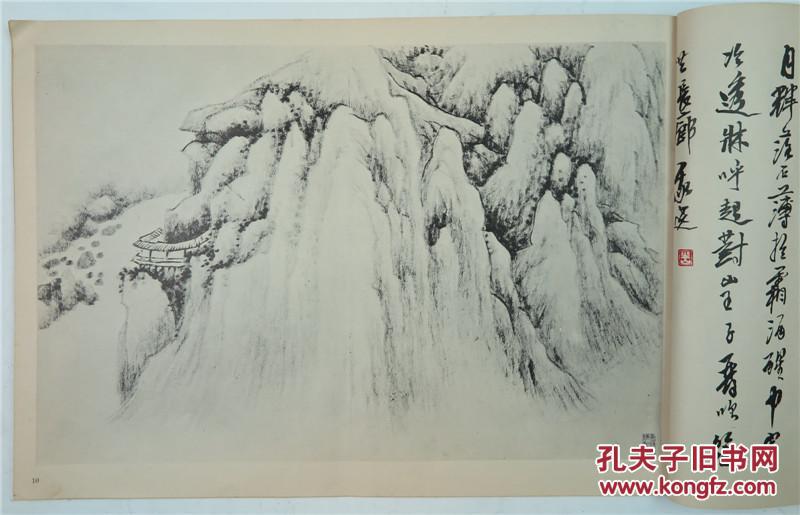 xingkong综合体育