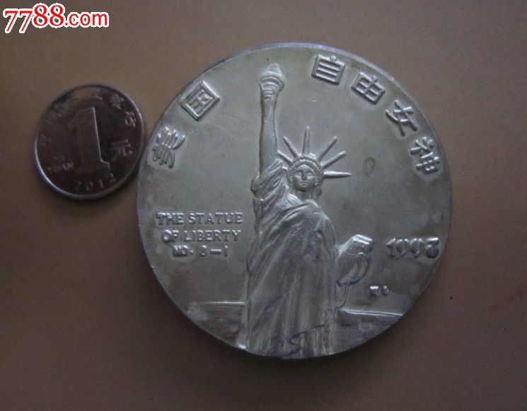 星空·综合体育