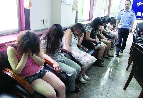 星空综合官方网站