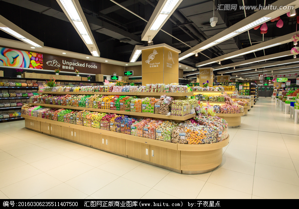 星空·综合(中国)体育