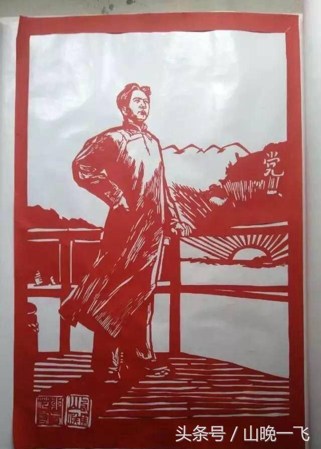 星空综合官方网站