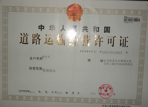 星空·综合体育