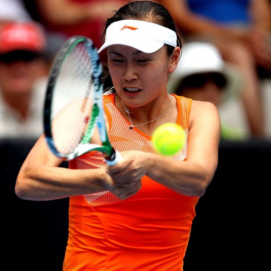 星空·综合体育