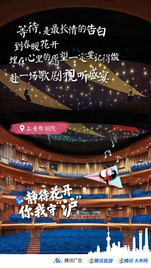 星空·综合体育