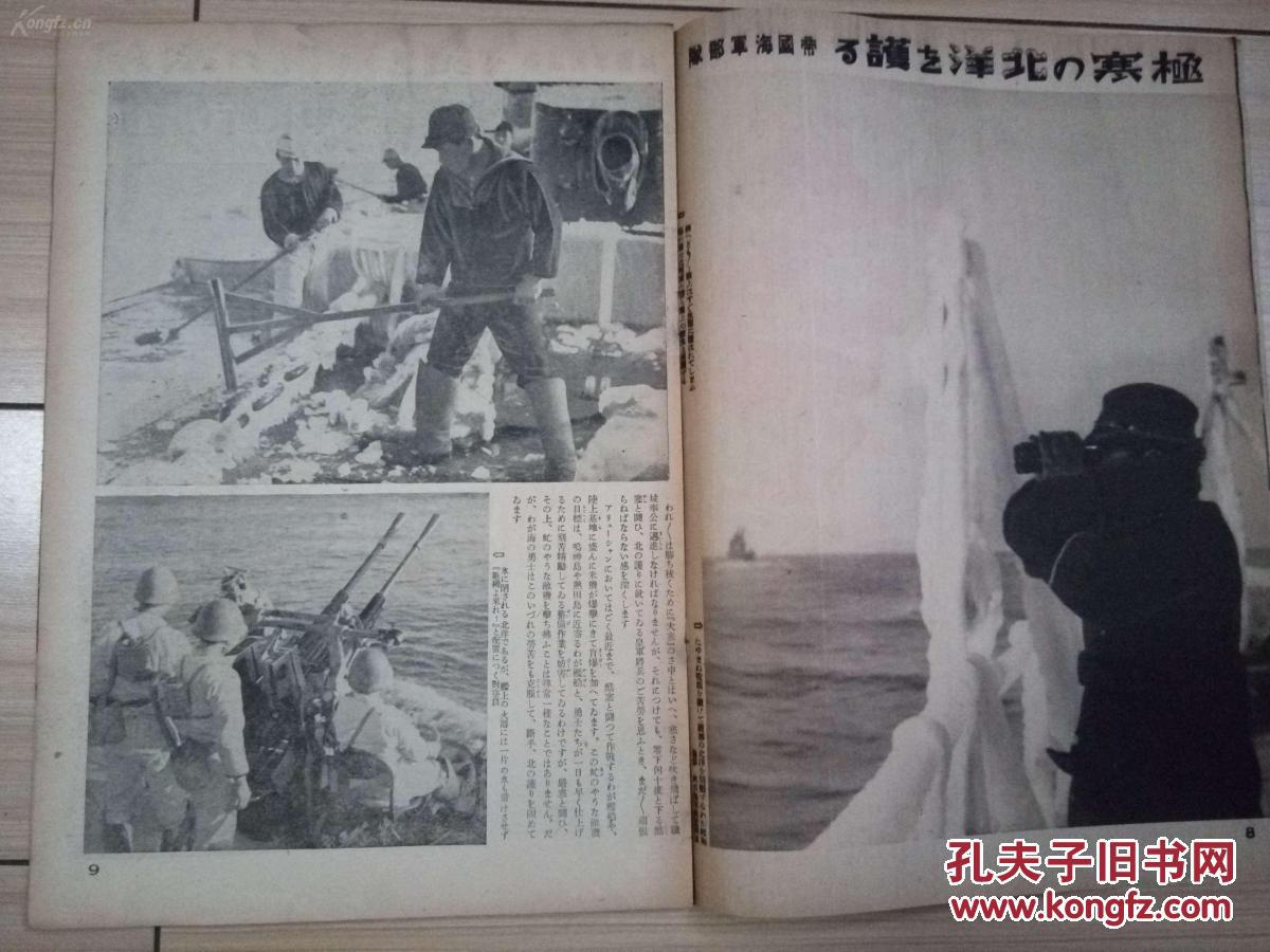 xingkong综合体育