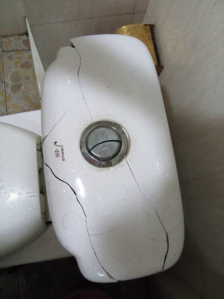 xingkong综合体育