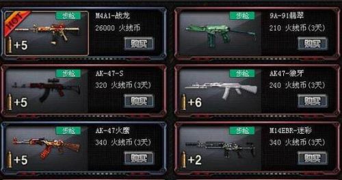 星空·综合体育