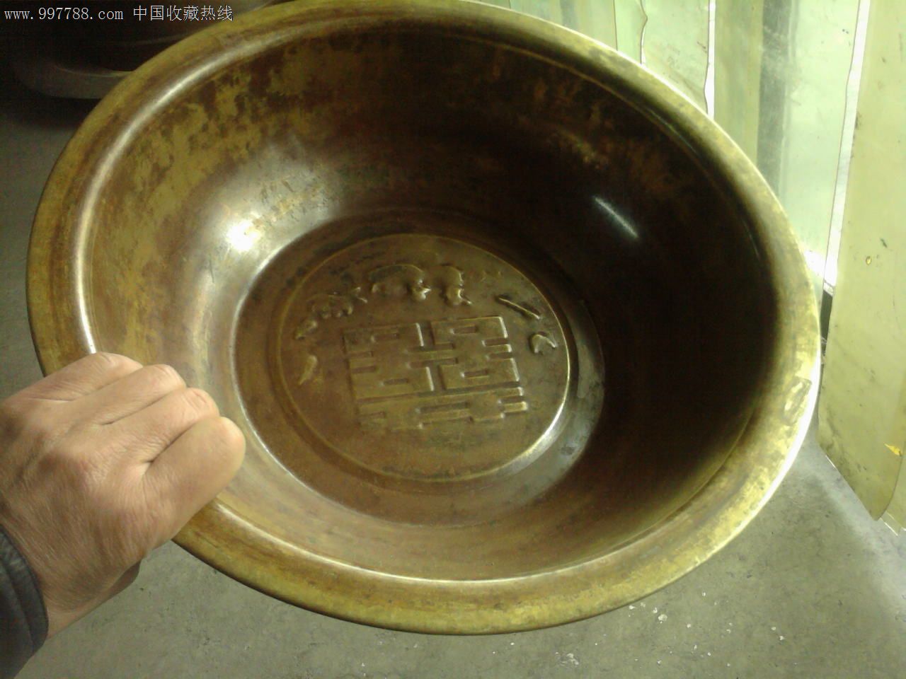 星空综合官方网站