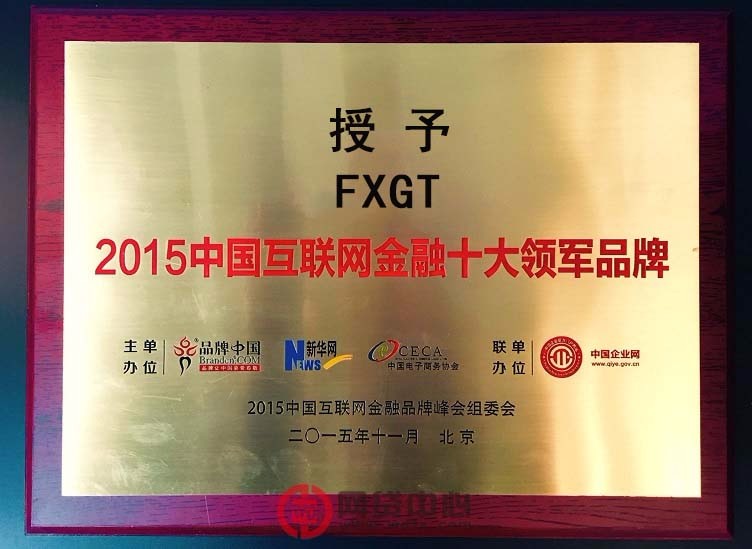 星空·综合体育