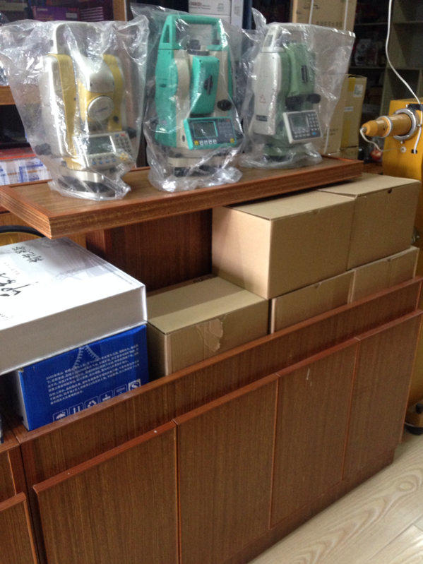 xingkong综合体育