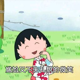 星空·综合体育