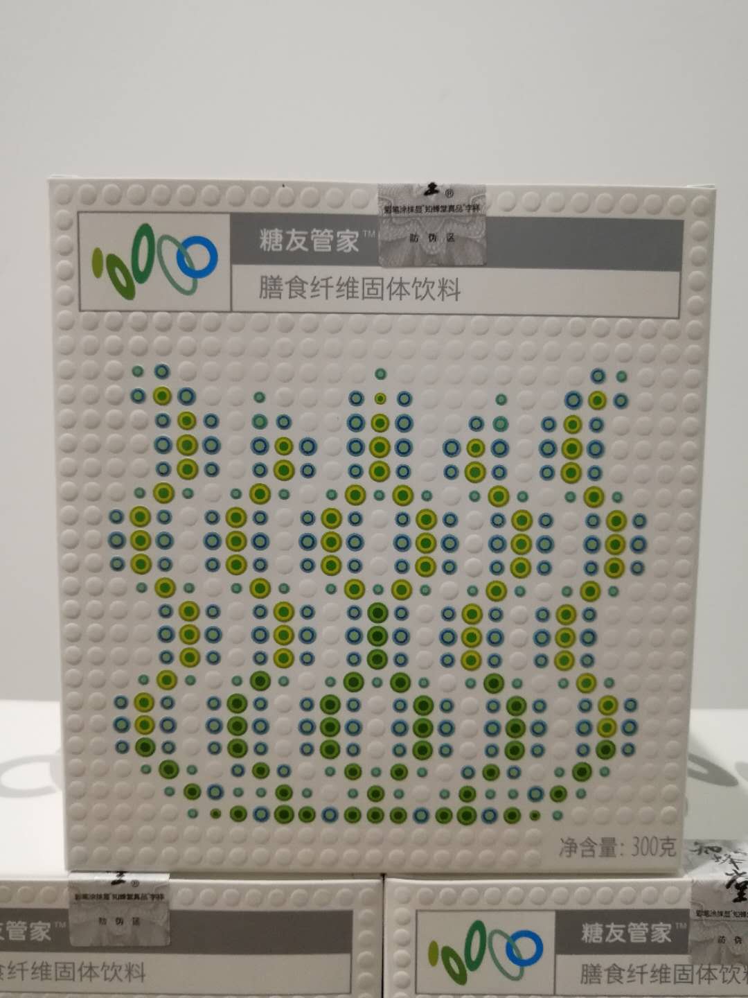 xingkong综合体育